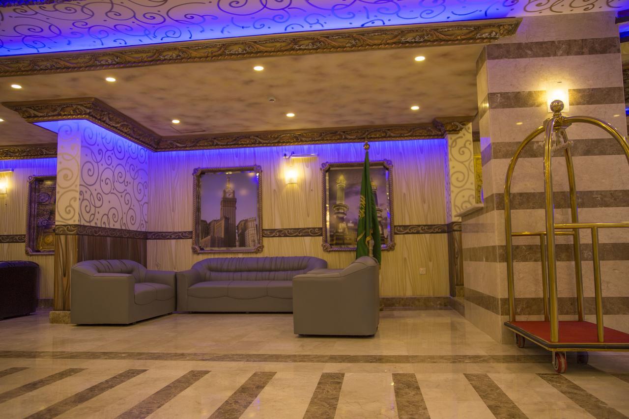 Tera Al Salam Hotel Mekka Exterior foto