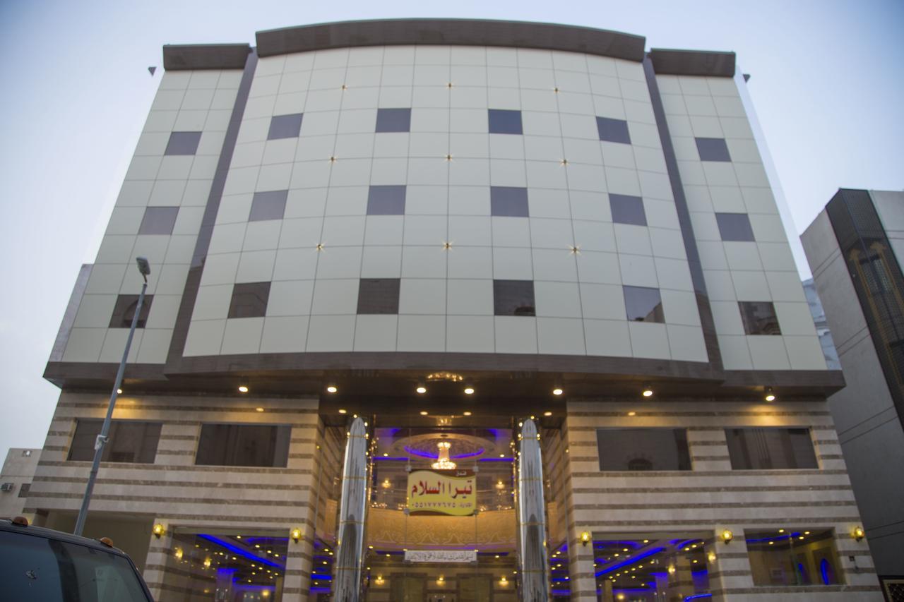 Tera Al Salam Hotel Mekka Exterior foto
