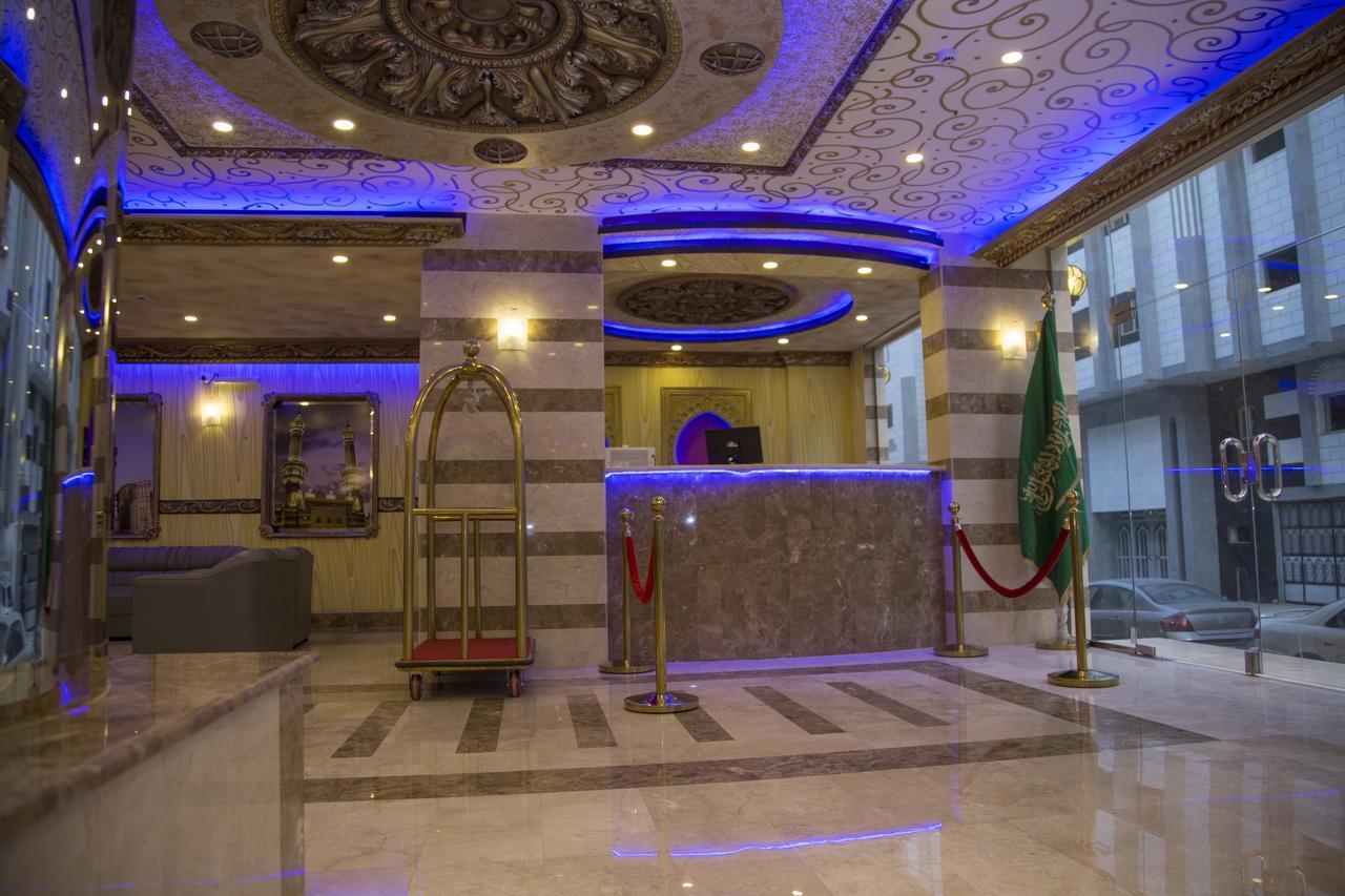 Tera Al Salam Hotel Mekka Exterior foto