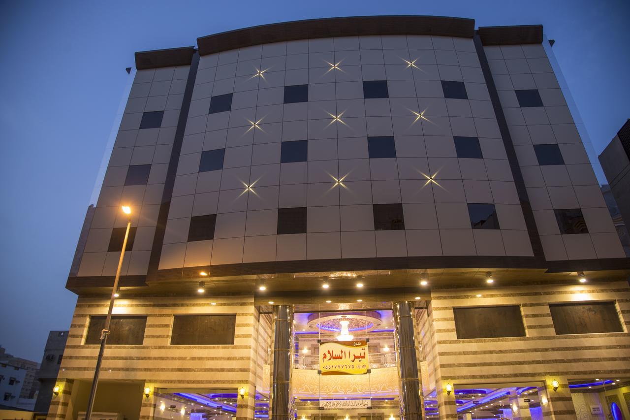 Tera Al Salam Hotel Mekka Exterior foto
