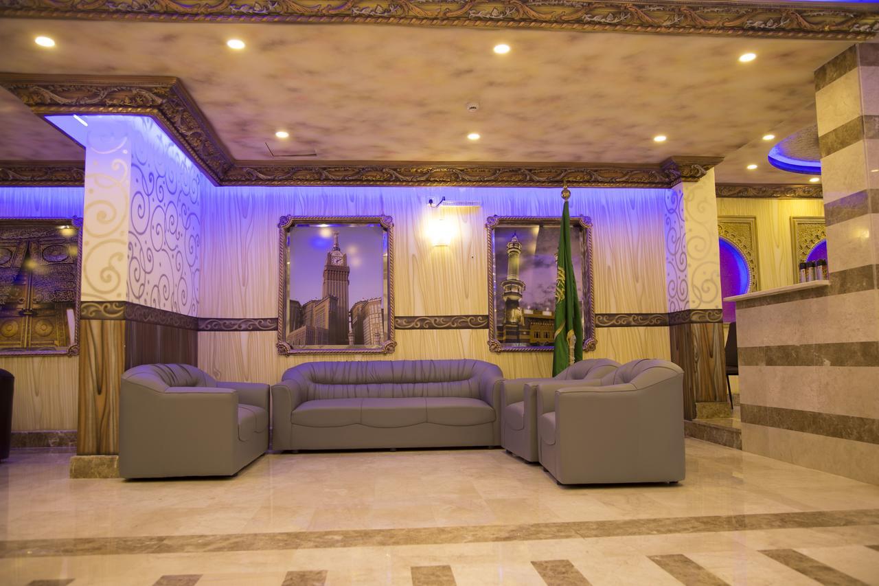 Tera Al Salam Hotel Mekka Exterior foto