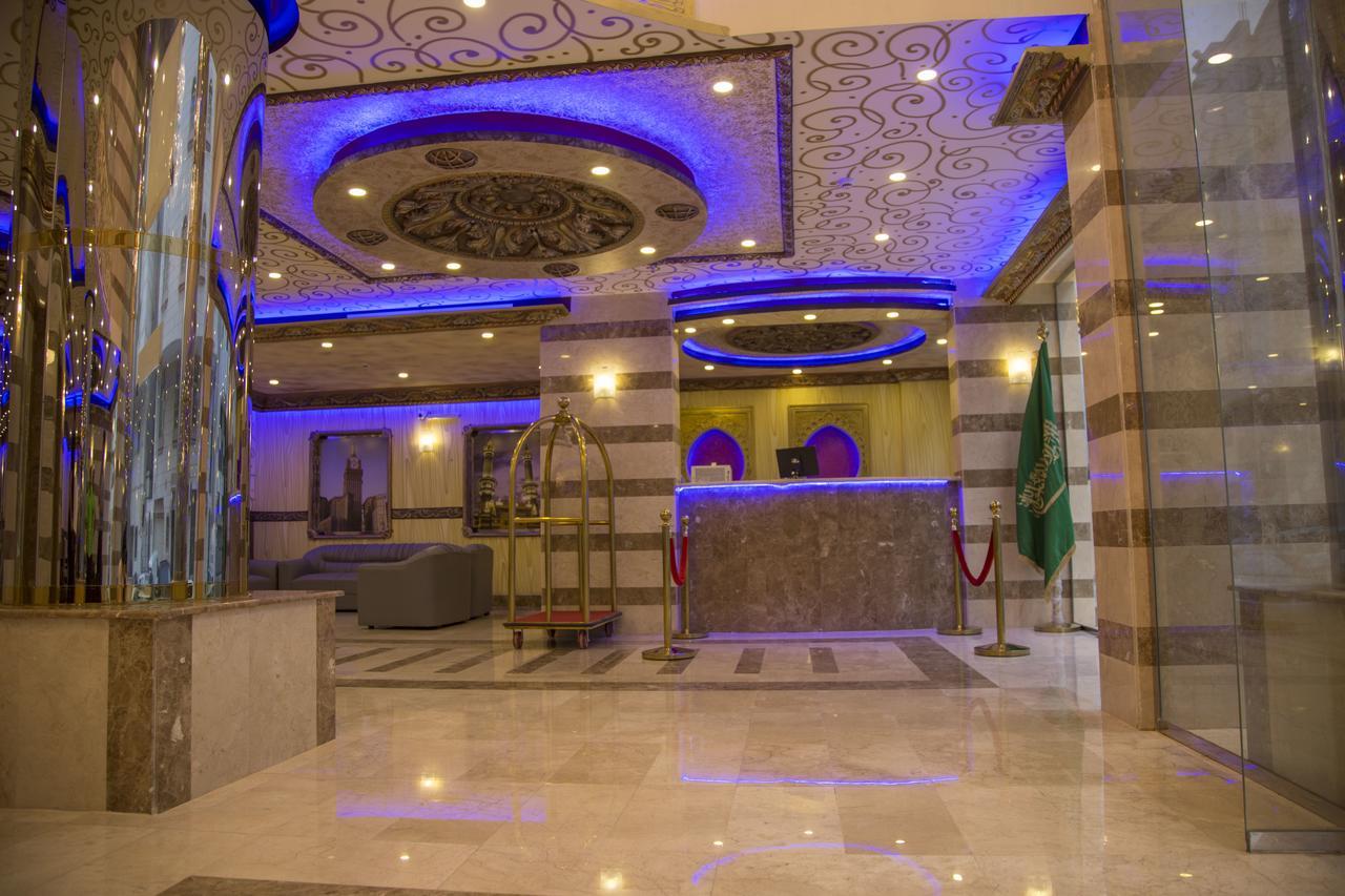 Tera Al Salam Hotel Mekka Exterior foto