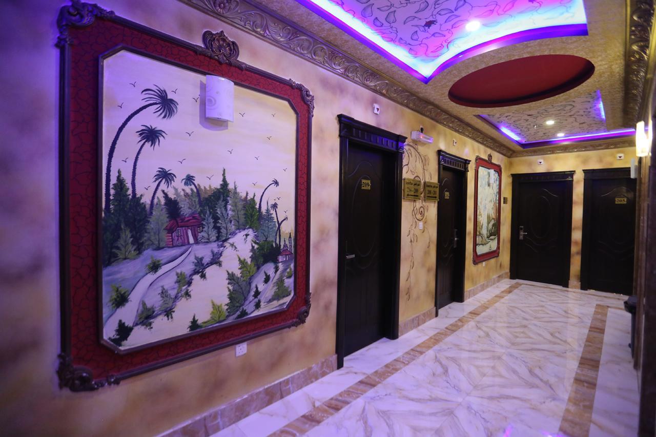 Tera Al Salam Hotel Mekka Exterior foto