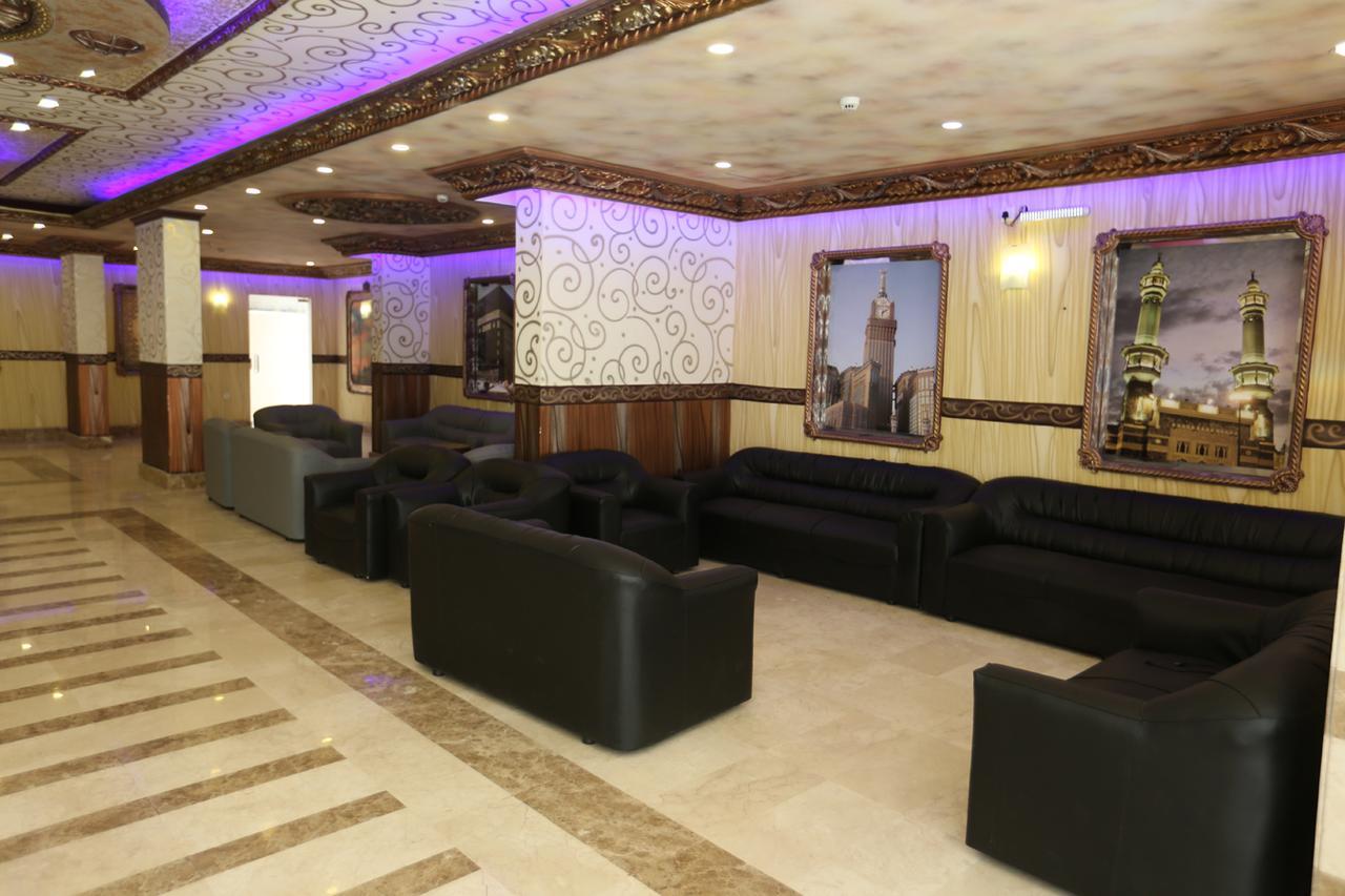 Tera Al Salam Hotel Mekka Exterior foto