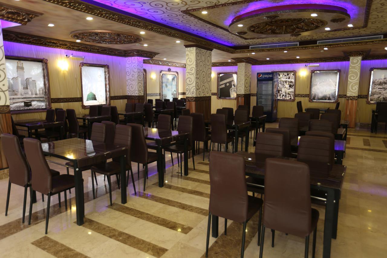 Tera Al Salam Hotel Mekka Exterior foto