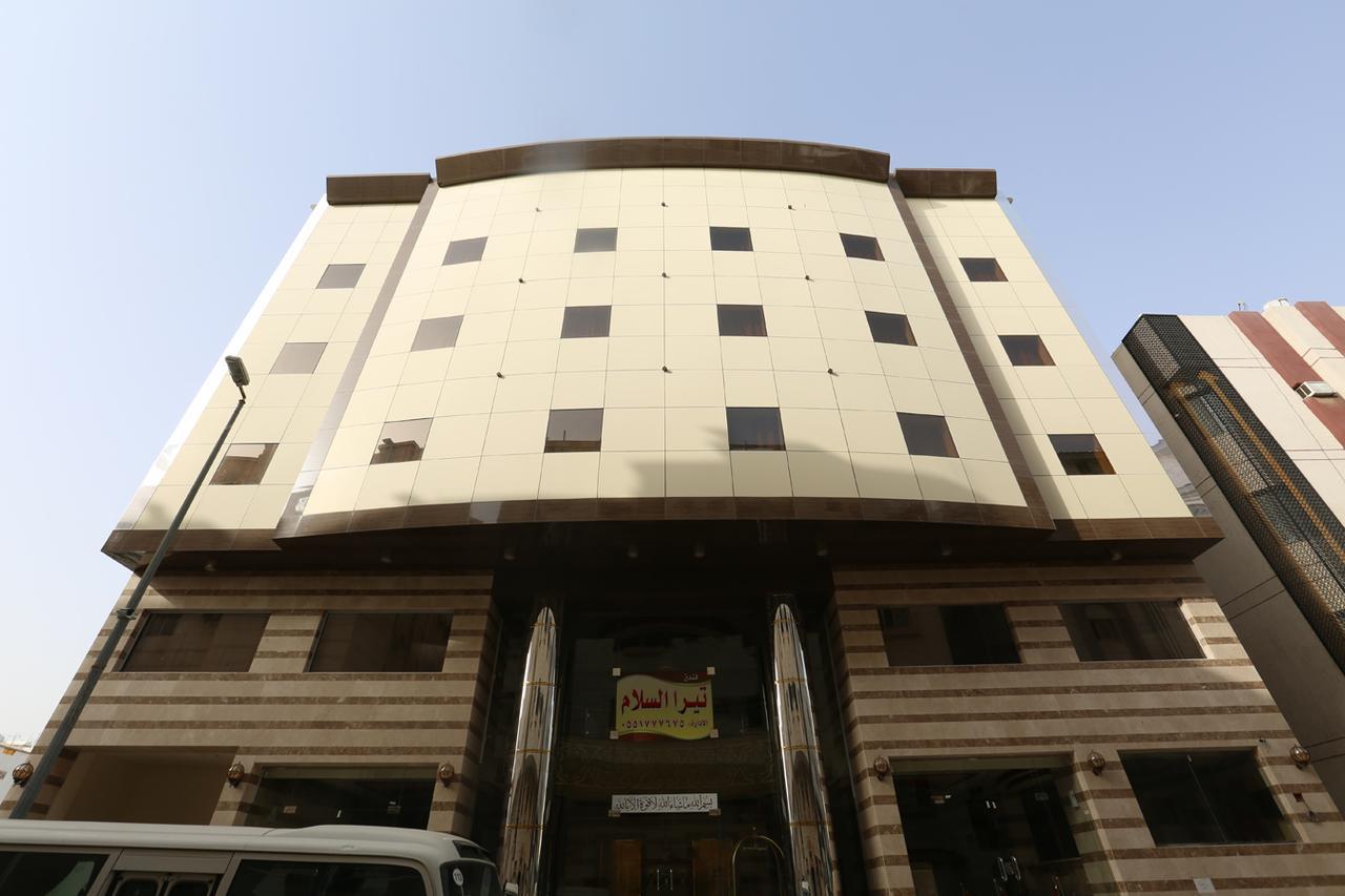 Tera Al Salam Hotel Mekka Exterior foto