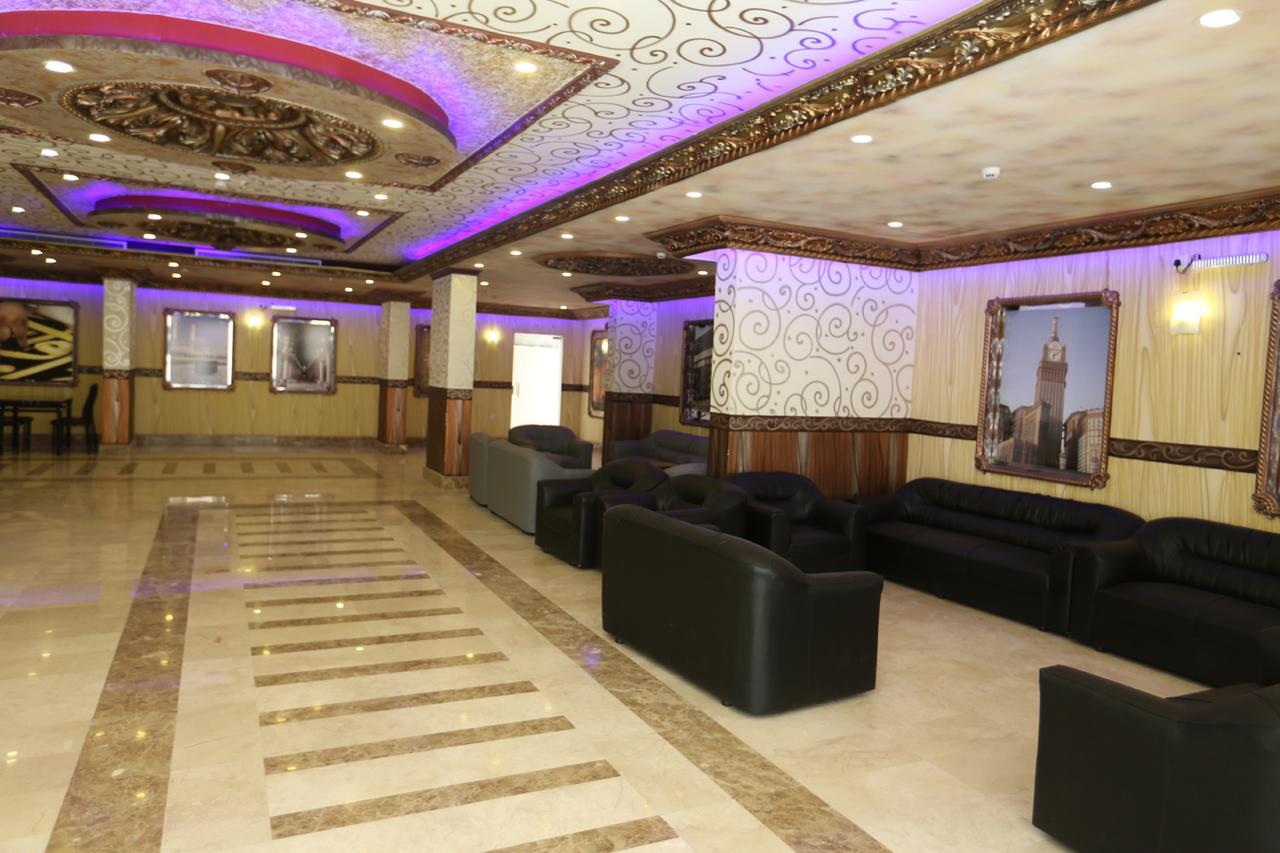 Tera Al Salam Hotel Mekka Exterior foto