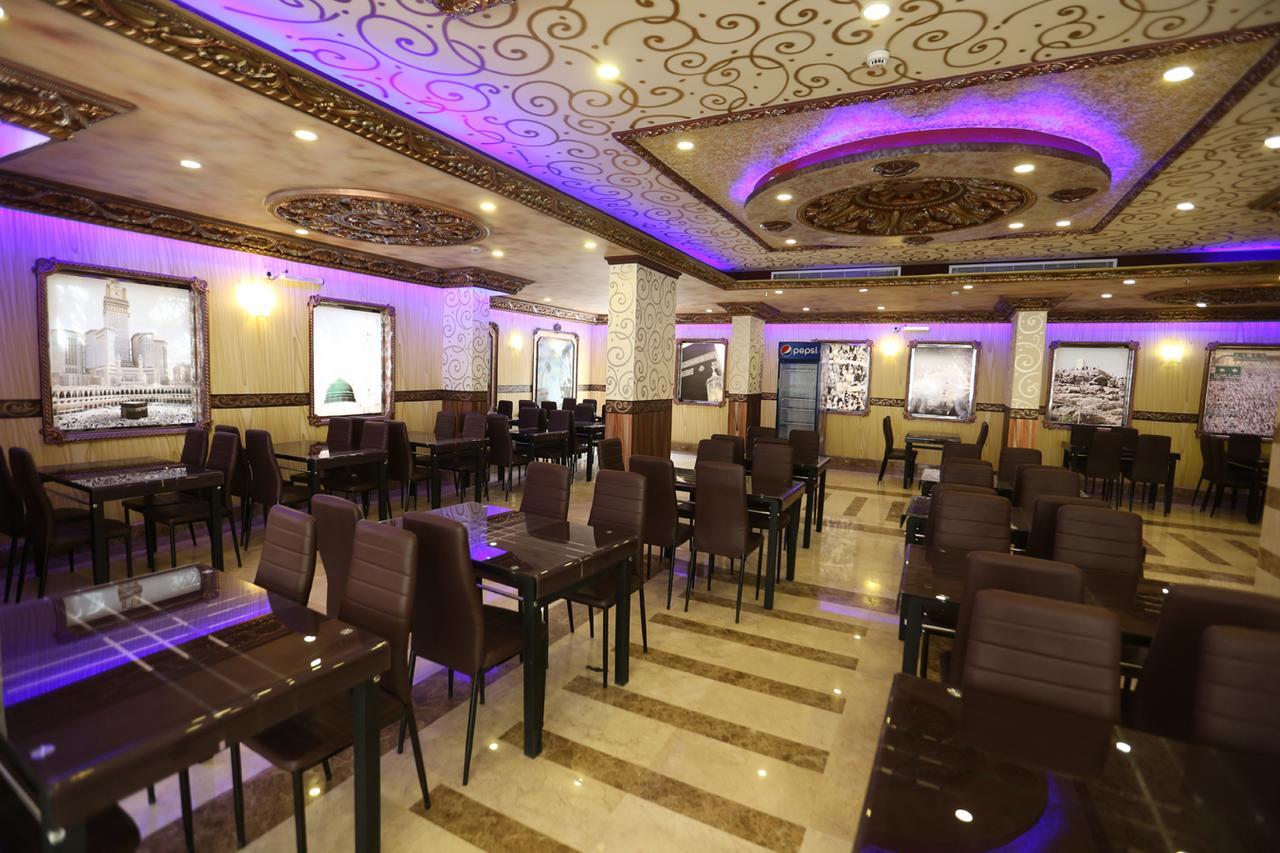 Tera Al Salam Hotel Mekka Exterior foto
