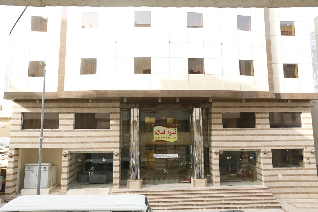Tera Al Salam Hotel Mekka Exterior foto
