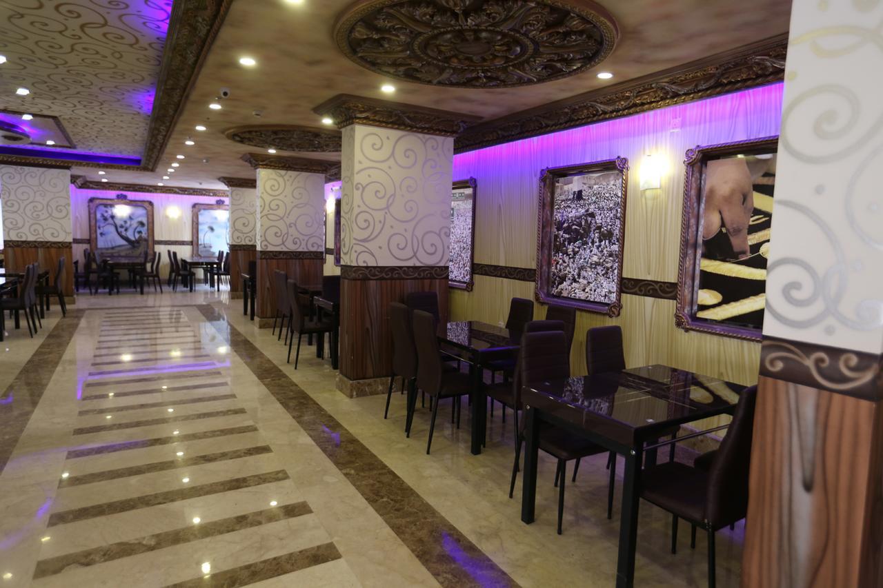 Tera Al Salam Hotel Mekka Exterior foto