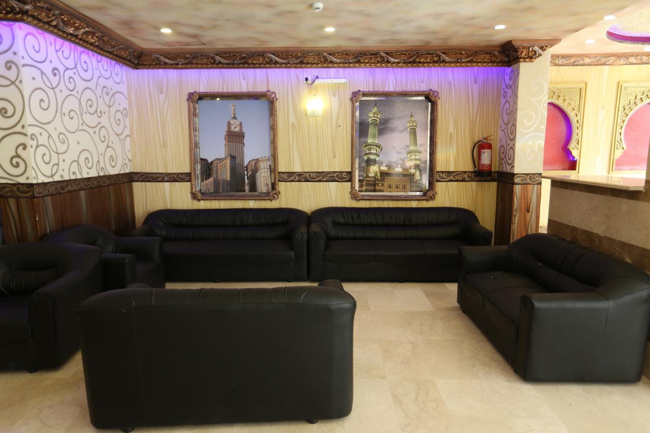 Tera Al Salam Hotel Mekka Exterior foto