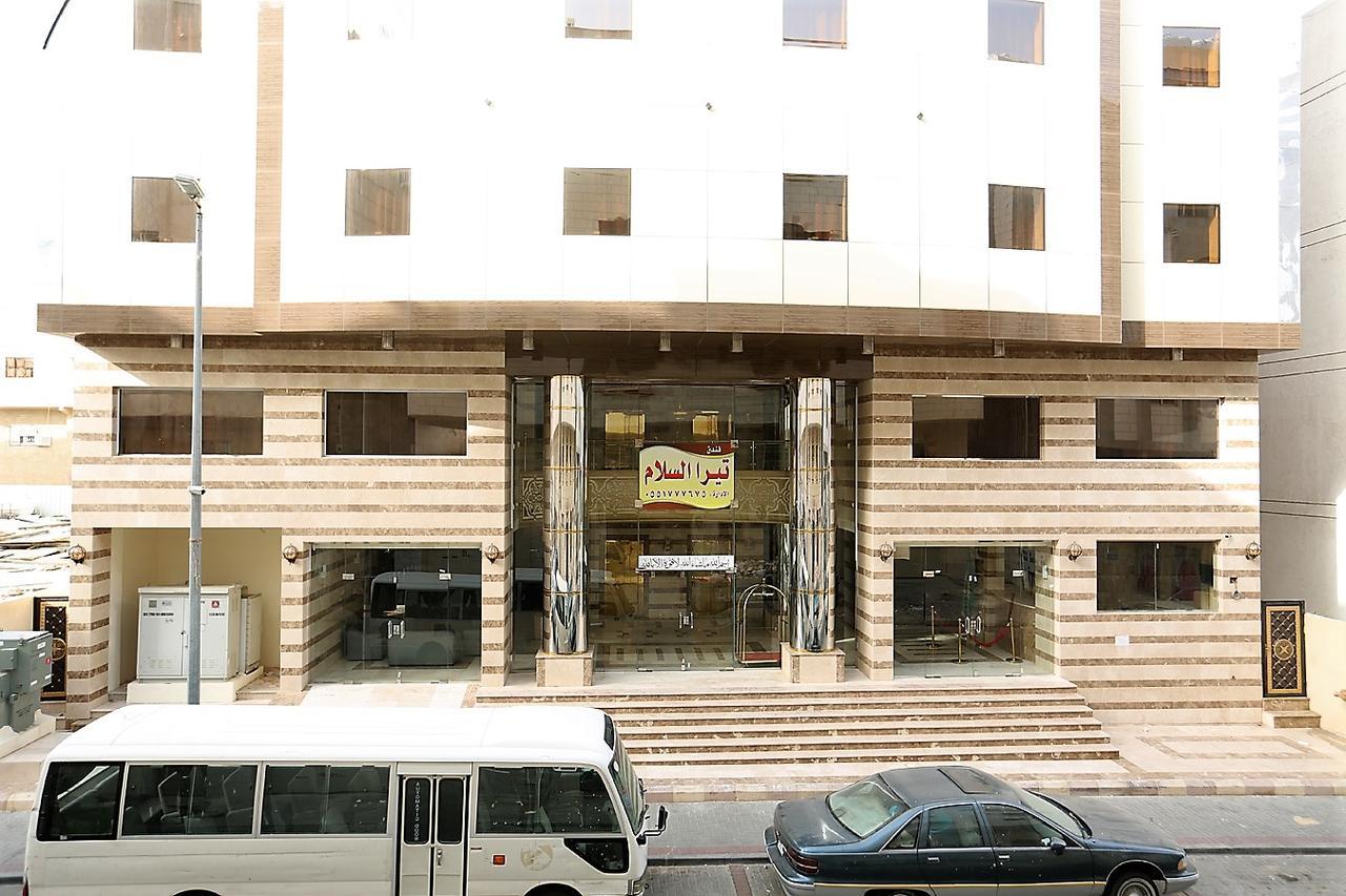 Tera Al Salam Hotel Mekka Exterior foto