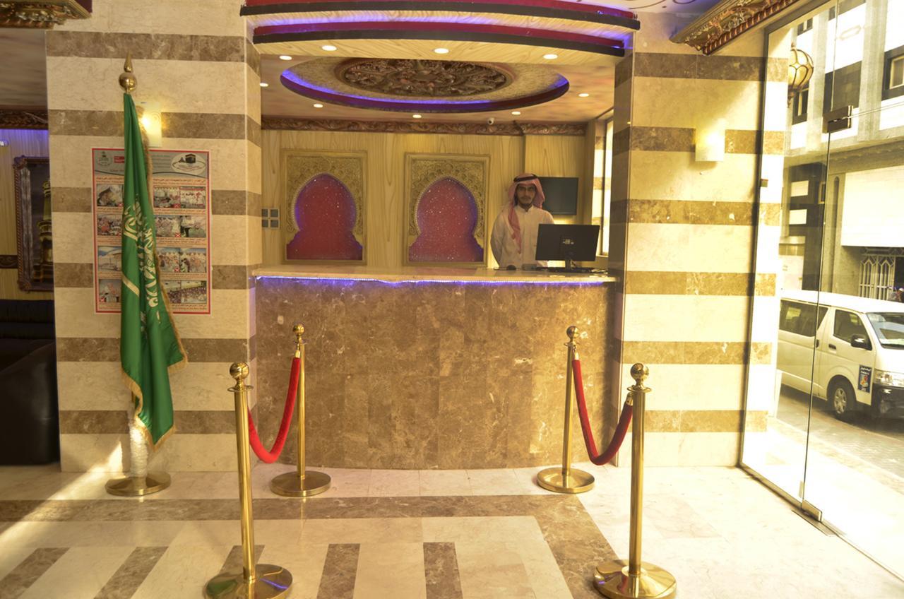 Tera Al Salam Hotel Mekka Exterior foto